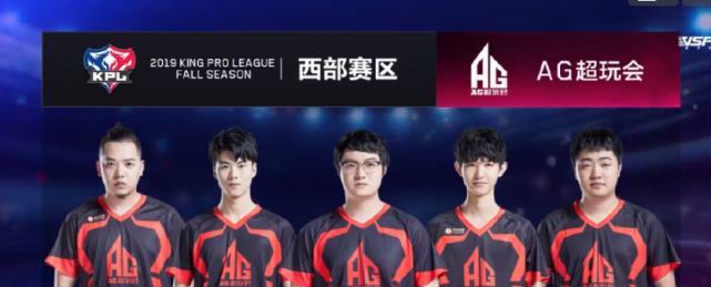 省的电费成
