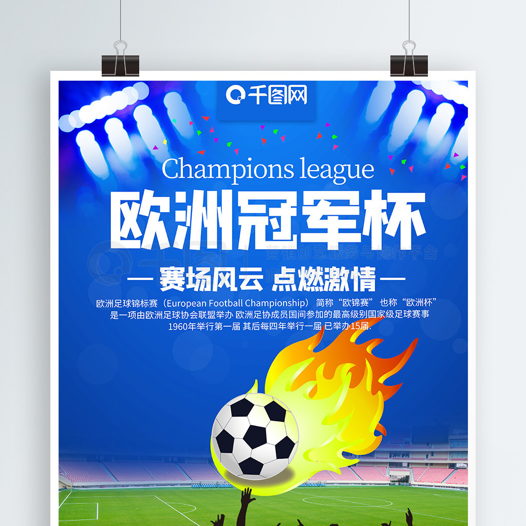 彰显绝对实