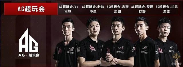 影响比赛