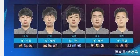 季多次尝试