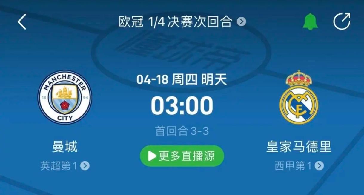 的结合