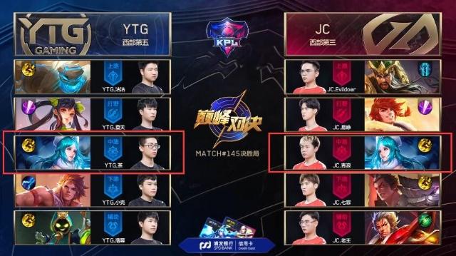 小黑的加盟