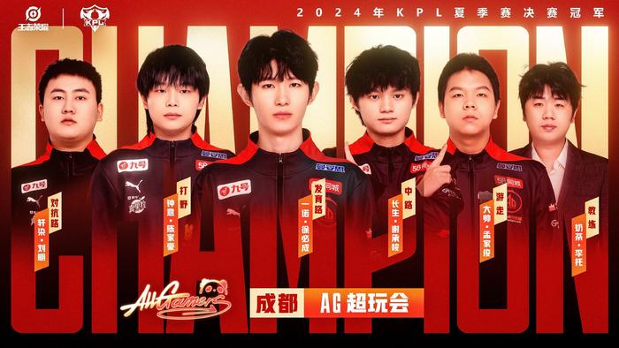 他们可能会