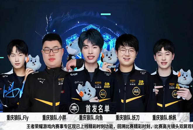他们虽没有