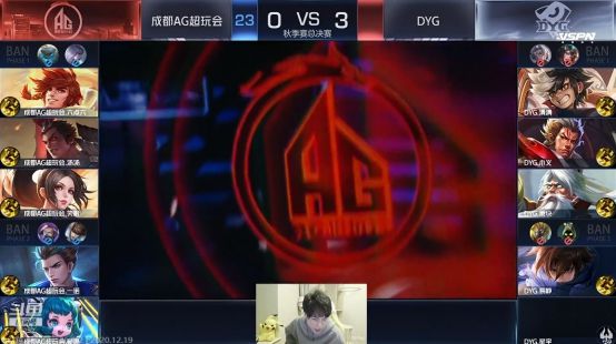 球传给凯恩