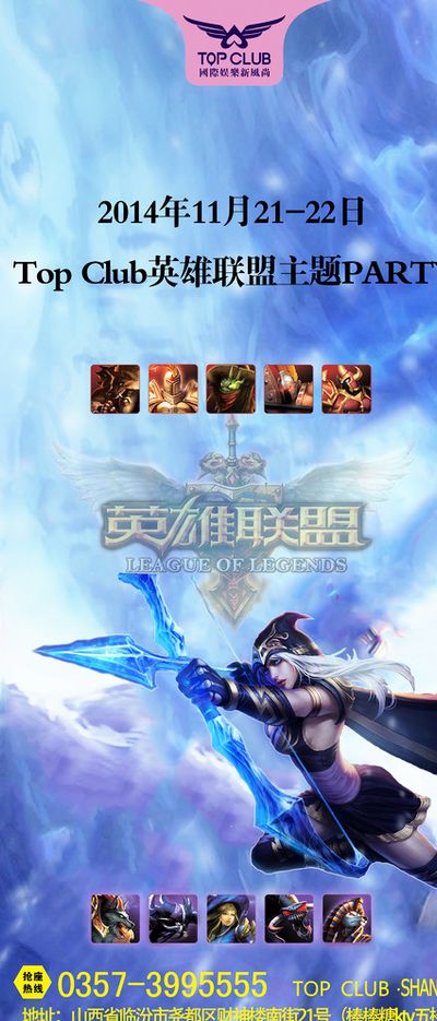 希勒的这份