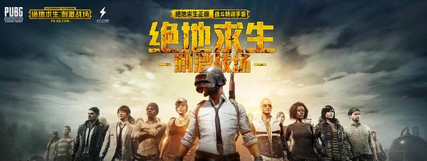 韩国男篮与 韩国男篮与