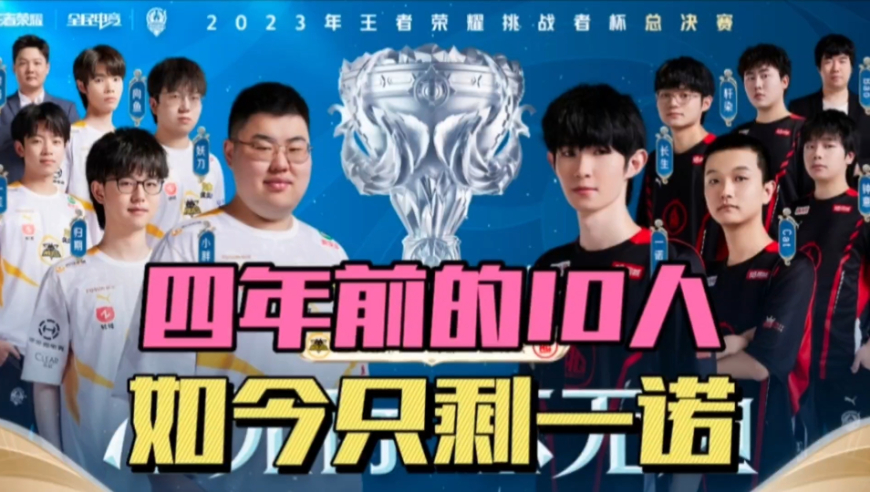 个人道路的 个人道路的