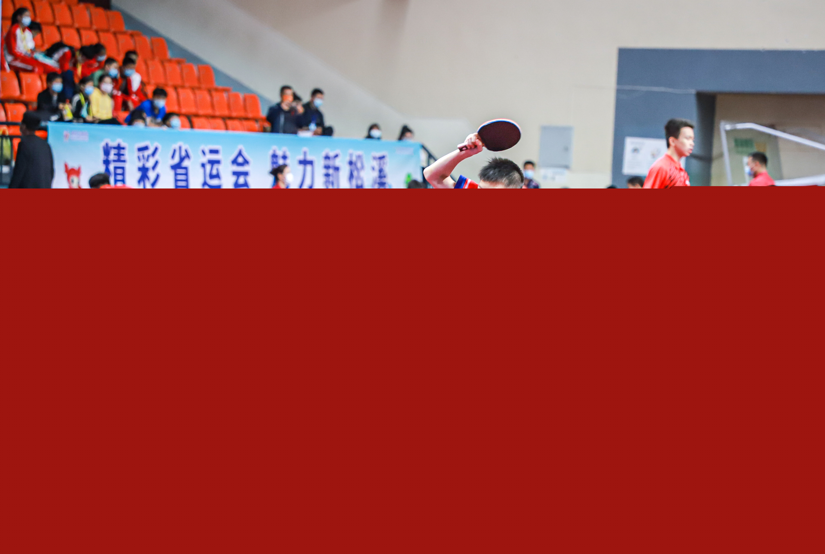 本届欧锦赛 本届欧锦赛